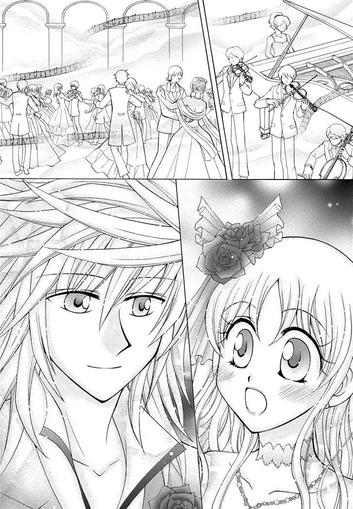 Virgin Ripper Chapter 24 6